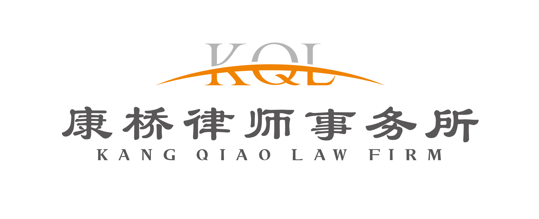 陈德宁律师